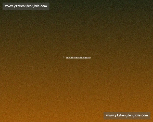 41 岁席尔瓦再封神!世俱杯定海神针续写传奇 41 岁席尔瓦再封神!世俱杯定海神针续写传奇