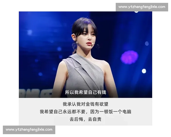 从被嘲 吹牛 到威尼斯封后:辛芷蕾的逐梦之路 从被嘲 吹牛 到威尼斯封后:辛芷蕾的逐梦之路