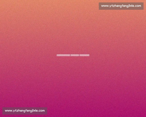 文班亚马少林寺剃度修行 获少林一段段位 风车扣篮燃爆现场 文班亚马少林寺剃度修行 获少林一段段位 风车扣篮燃爆现场