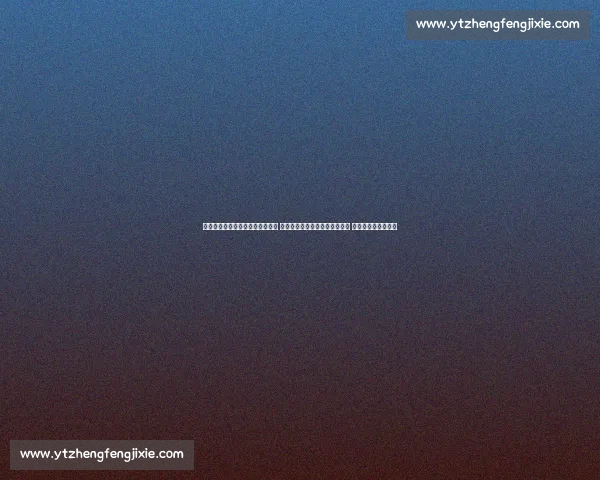 湖北省第十七届龙舟大赛圆满收官 江汉大学、中国车谷龙舟队摘金 国际队伍首秀引关注 湖北省第十七届龙舟大赛圆满收官 江汉大学、中国车谷龙舟队摘金 国际队伍首秀引关注