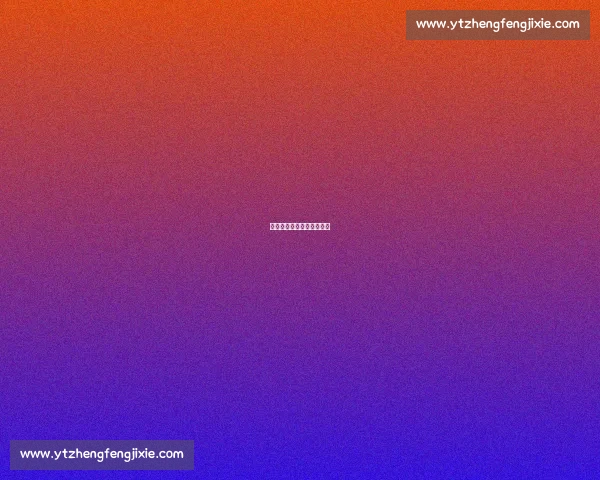 碧苍枪定四海:灵界征伐录 碧苍枪定四海:灵界征伐录