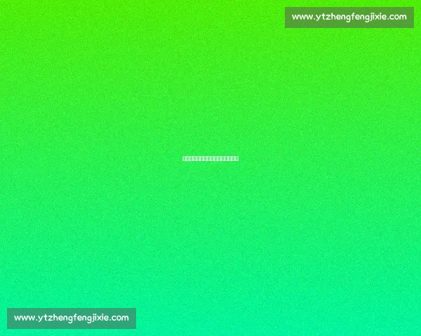 公牛王朝:乔丹与皮蓬的传奇兄弟情 公牛王朝:乔丹与皮蓬的传奇兄弟情