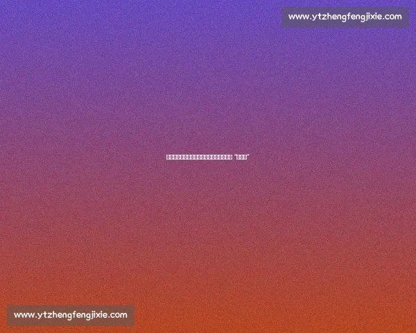 洪水中的生命托举:榕江消防员用身躯筑起 “避风港” 洪水中的生命托举:榕江消防员用身躯筑起 “避风港”