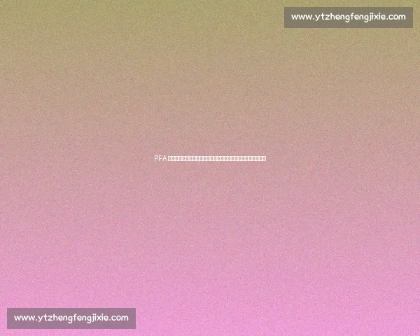 PFA 年度最佳年轻球员候选名单揭晓:德拉普、赫伊森领衔六大新星 PFA 年度最佳年轻球员候选名单揭晓:德拉普、赫伊森领衔六大新星