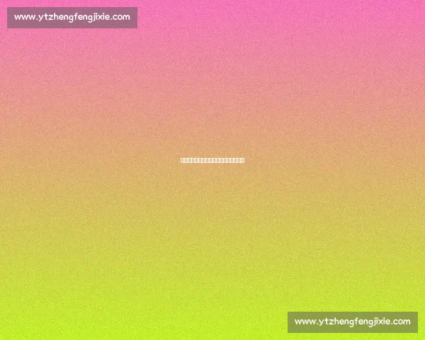 抄近道的聪明哲学：高效做事的底层逻辑