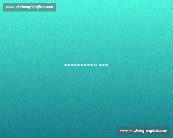 杨坤献声十五运会主题曲全运来四方，倒计时 100 天仪式盛大启动