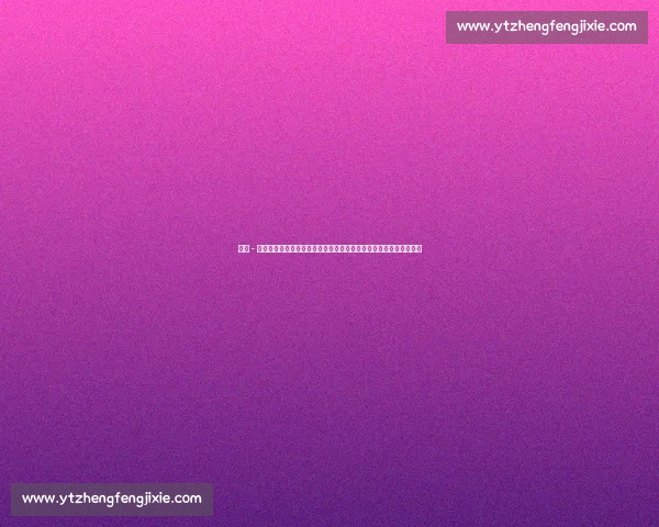 泰勒 - 亚当斯：理解普利希奇的选择，专注自我状态助力美国队冲击世界杯