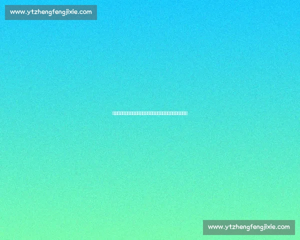 亚冠焦点战上港迎战横滨水手争夺小组出线关键之战胜负走向与荣耀