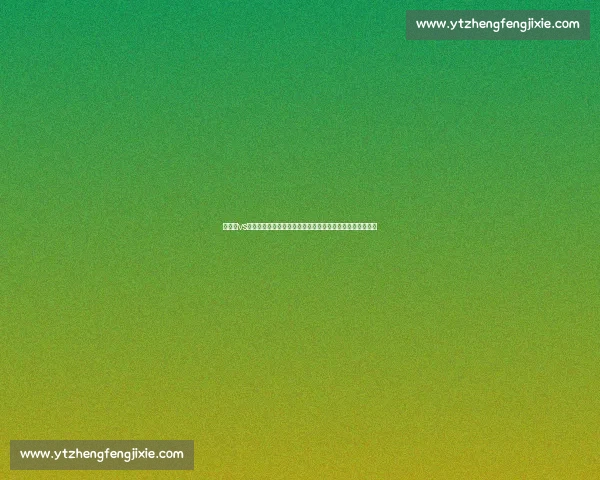 布伦特vs布城强强对话谁能在关键战中占据先机赛季走势与胜负走向