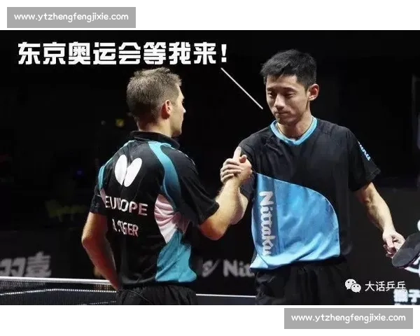 张继科对决萨姆索诺夫巅峰乒乓博弈经典战役回顾技术与意志的终极较量