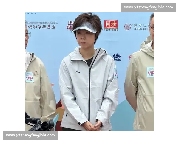 福原爱对决张怡宁乒坛经典交锋背后的时代记忆与精神碰撞传奇瞬间