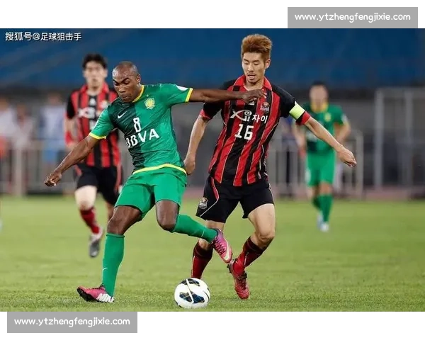 亚冠焦点对决国安迎战东京FC攻防博弈看点十足赛前前瞻与胜负悬念解析 亚冠焦点对决国安迎战东京FC攻防博弈看点十足赛前前瞻与胜负悬念解析