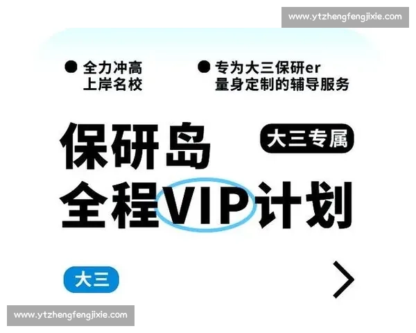 不丹与中国关系全景解析：历史渊源、经济合作与地缘战略考量